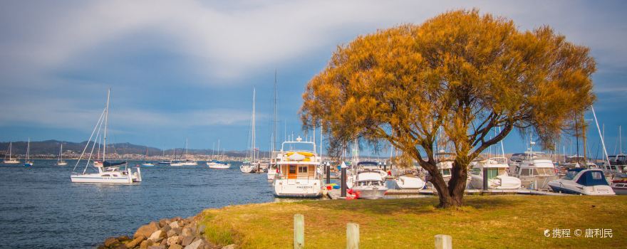Hobart