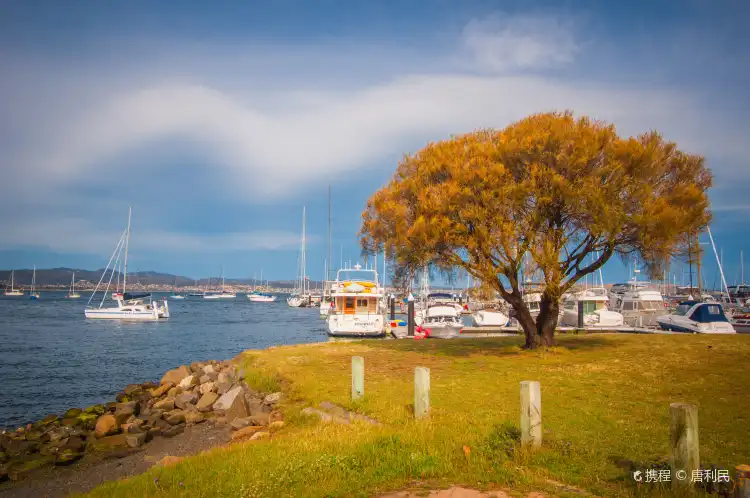 Hobart