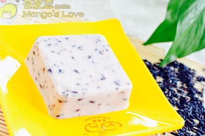 芒芝恋港式甜品