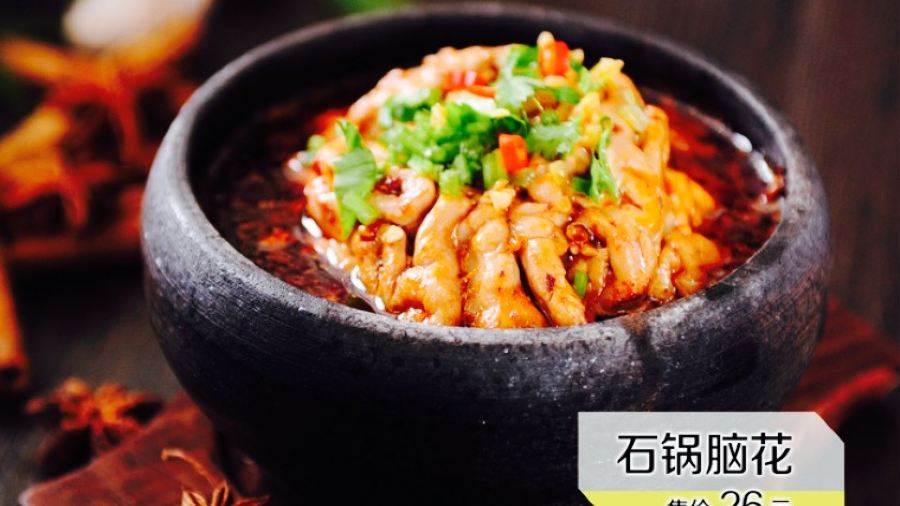 Niancai (yangguangshiji'aotelaisidian)