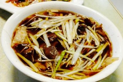 BAI FU NIU ZHAO