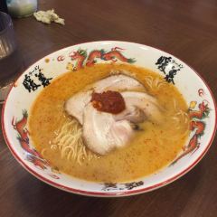 Ramen Danbo Naha Makishi 여행 사진