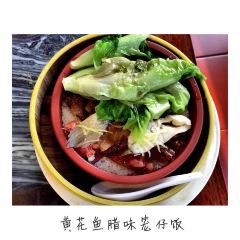 JING GEI MIN GAA User Photo