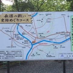 長篠城址史跡保存館旅遊攻略指南 長篠城址史跡保存館評價 長篠城址史跡保存館附近推薦 Trip Com