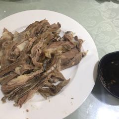 Xiao Ye MUTTON User Photo