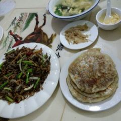 永乐馅饼 여행 사진