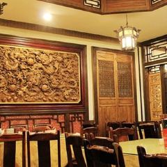 建新園(總店)張用戶圖片