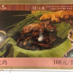 Wangsi Restaurant (xingfujiedian) User Photo
