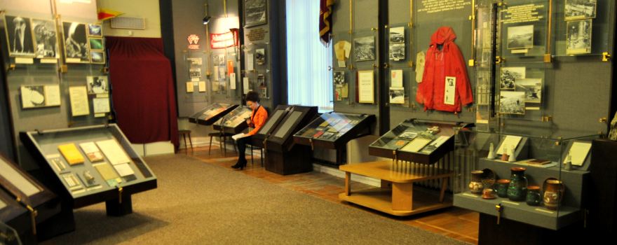 Murmansk Regional Museum Of Local Lore