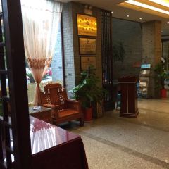 JING JIANG SHI HONG YUN JIU LOU NA HUAN DIAN User Photo