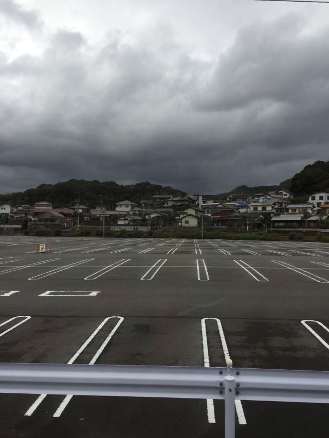 箱根關所