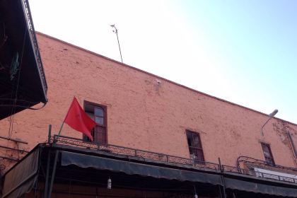 Cafe Resto Les Almoravides