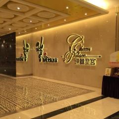 稻香酒家(江门鹤山分店) User Photo