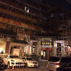 Mei LongZhen Restaurant (Main Branch) User Photo