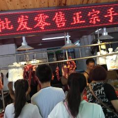 BAHELI HOTPOT User Photo