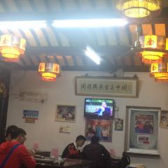同得兴 Since·1995 传统苏式面馆(嘉馀坊店) User Photo