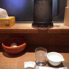 Shirakaba Sannsou 여행 사진