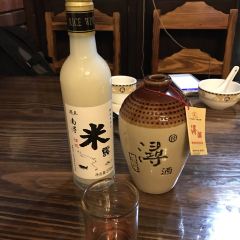 浔菜馆(古镇景区店) User Photo