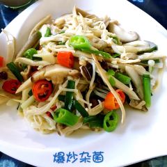 Shijing Restaurant User Photo