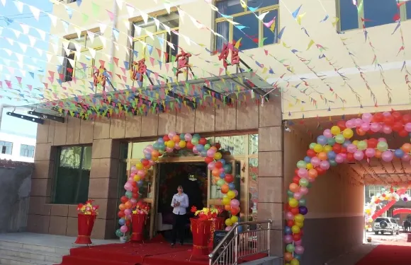 興海海源商務賓館