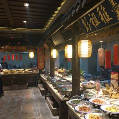 Dazhang (Sanhuan South Road) User Photo