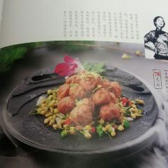 Minguohonggongguan (zongtongfu) User Photo