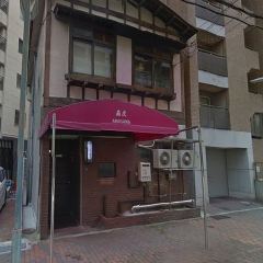Aragawa User Photo
