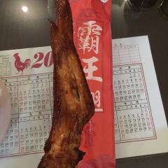 KFC (jing'erlu) 여행 사진