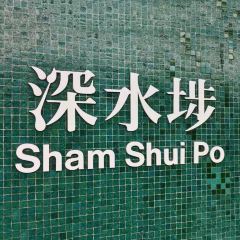 Tim Ho Wan User Photo