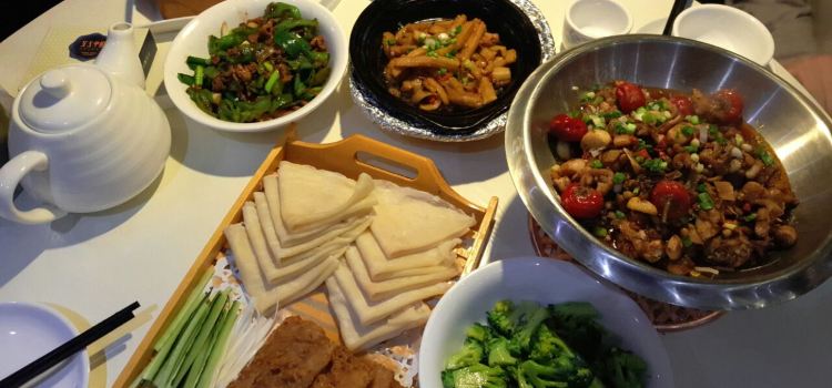 ZHI SHANG ZHONG GUO CAN TING TAO YUAN DIAN