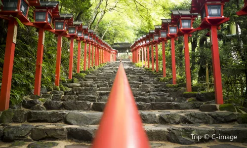 Kifune Shrine