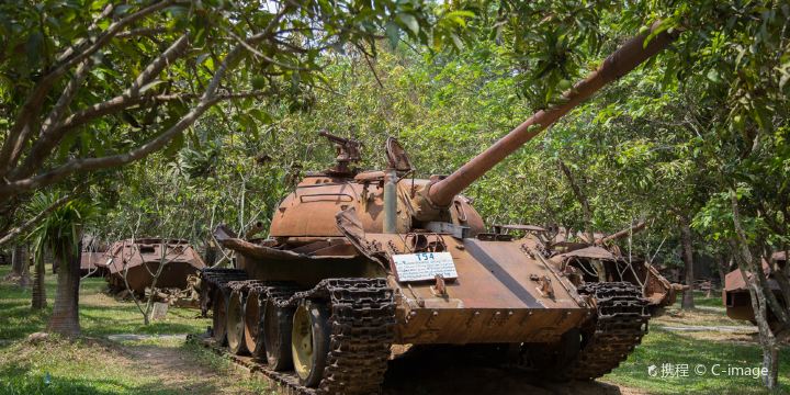 War Museum Cambodia