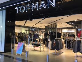 Topman（Central Festival清迈购物中心）