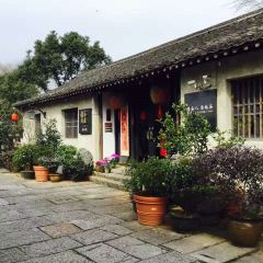 绍兴大禹开元观堂·禹家大院 User Photo
