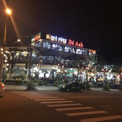Be Anh Restaurant 여행 사진