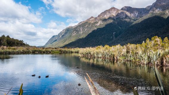 Mirror Lakes