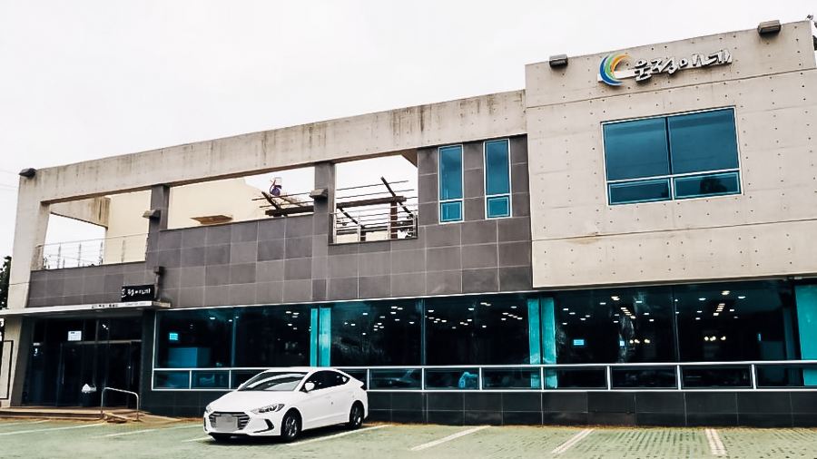 Unjeong I Ne Restaurant