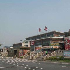 KFC (jiaxingchang'anxiuxizhan) 여행 사진