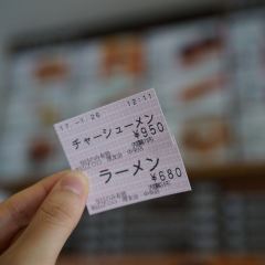 Asahiyama Zoo Seal House Fast Food User Photo