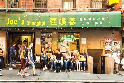 Joe's Shanghai