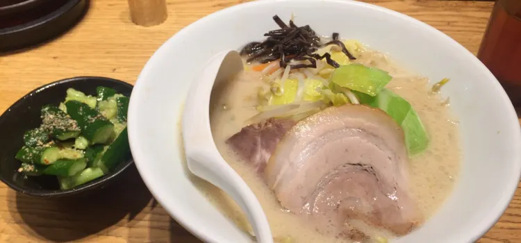 Ippudo Horie