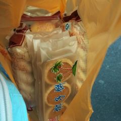 A Ji Zai(Kai Yuan Lu Dian) User Photo