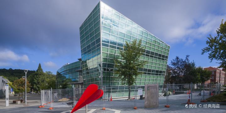 University of Otago