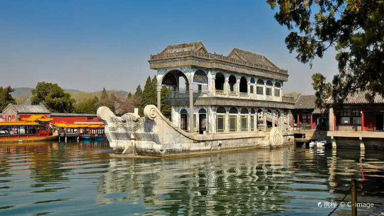 Hotels near Qingyan Stone Boat