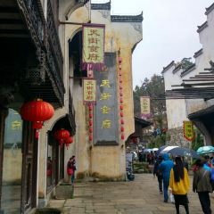TIAN JIE SHI FU User Photo