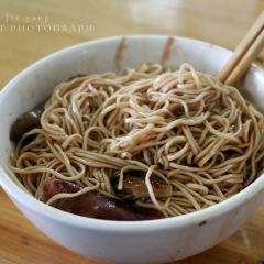 Axi Noodle House (buxingjie) 여행 사진