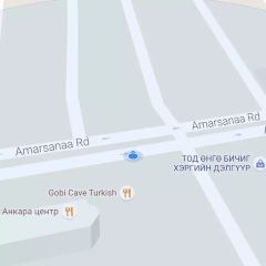 Gobi Cave Turkish Restaurant ảnh của người dùng