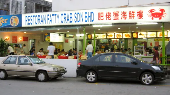 Fatty Crab Restaurant