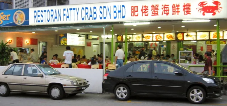 Fatty Crab Restaurant