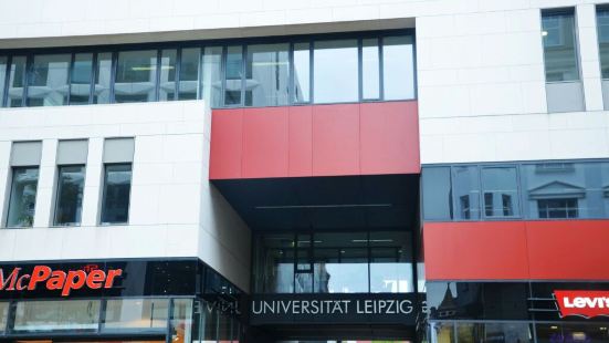 莱比锡大学是德国著名的大学之一，它的学科强项是文学和历史考古